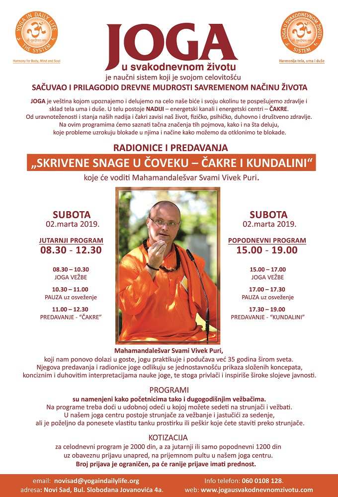 FINAL Plakat Vivek Puri mart 2019 manji