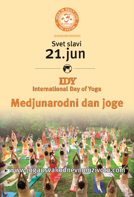IDY plakat Srb JPEG